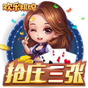 www.leyu.com安卓版