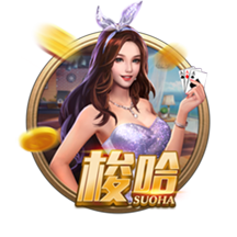 罗马诺：切尔西只想永久出售楚克乌梅卡，而多特只提出了租借报价