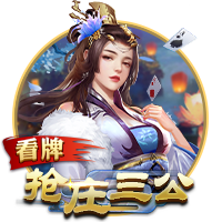 图片报：切尔西是哈维