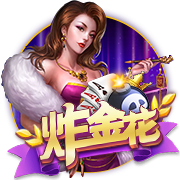 帕托：我希望在阿莱格里的带领下，AC米兰能重回巅峰