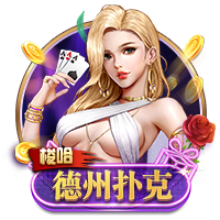 拉波尔塔：虽然8月10日无法在诺坎普踢甘珀杯，但巴萨想尽快回去