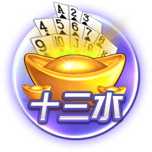美职联全明星vs墨超全明星首发：梅西缺阵将被禁赛，拉莫斯先发