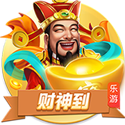 红军有意？记者：罗德里戈想先和阿隆索确定是否留队&皇马要9千万