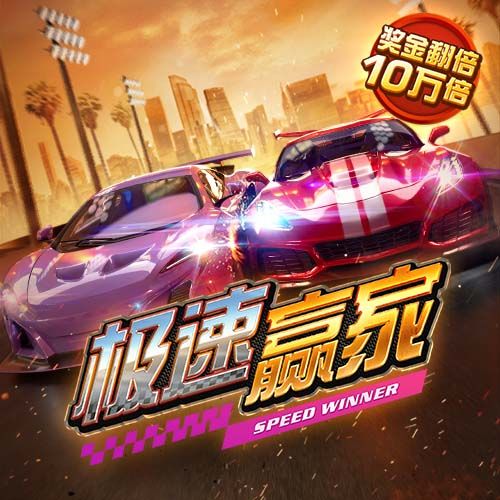 德天空：多特有意布莱顿中场布纳诺特，已与相关方面联系