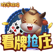 图片报：施洛特贝克明夏将出任多特队长，多名球员竞争副队长职位