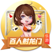 www.leyu.com安卓版