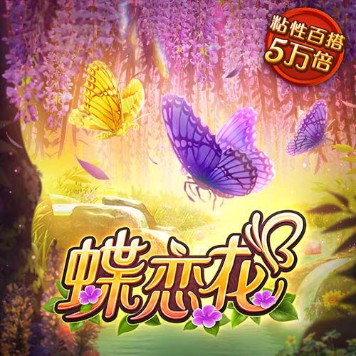 今晚上线！拜仁社媒发布穆勒纪录片预告：感谢你25年的贡献