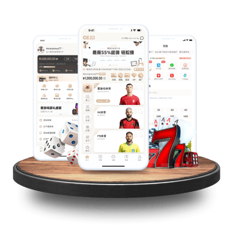 土媒：加拉塔萨雷租借+买断报价金玟哉，拜仁方面反馈积极