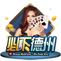 萨乌尔：我收到不少欧洲球队报价，但你拒绝不了弗拉门戈