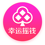 米体：卢克曼个人进攻能力将补齐国米短板，主帅齐沃可能变阵3421
