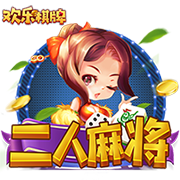 荷媒：格洛赫拒绝罗马选择阿贾克斯，技术特点类似斯内德范德法特