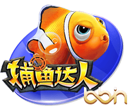 隆戈：埃默森今晚启程前往巴西，明天接受弗拉门戈体检