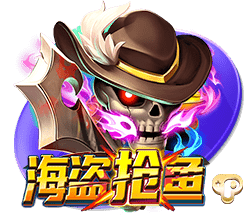 德天空：多特有意布莱顿中场布纳诺特，已与相关方面联系