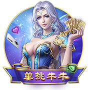 今夏第8签！官方：马竞3200万签下27岁中卫汉茨科，合同至2030年