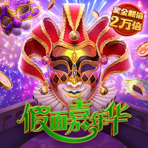 法媒：里昂有意布莱顿中场布纳诺特，须面对多特的竞争