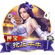 Here we go！罗马诺：罗马将签弗拉门戈后卫韦斯利，总价3000万欧
