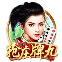 www.leyu.com桌面版客户端