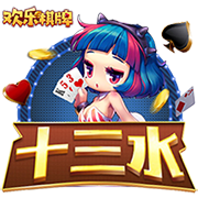 德天空：斯图加特与19岁科尔
