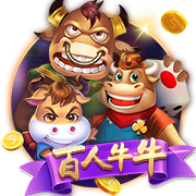www.leyu.com官网安卓版