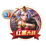 www.leyu.com官方安装版