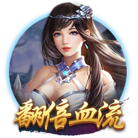 阿斯：毕巴正和利雅得胜利就拉波尔特谈判，后者年薪2500万欧