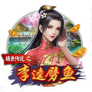 萨乌尔：我收到不少欧洲球队报价，但你拒绝不了弗拉门戈