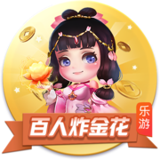 迈阿密官方：以2025年国际球员名额交换13.5万美元通用分配资金