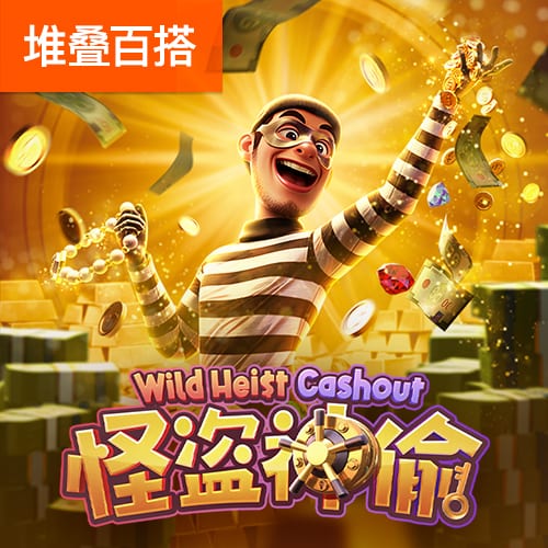 意媒：如果伊萨克离队，纽卡可能会引进弗拉霍维奇