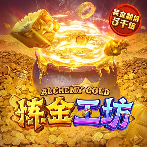 德天空：科瓦奇打造新多特&重视抓体能，俱乐部即将与他谈续约