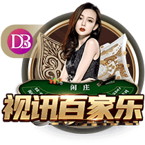 枪管发烫！韦世豪连续四场俱乐部赛事破门，期间贡献5球1助攻