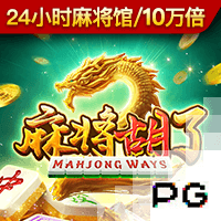 欧冠官方晒直通联赛阶段29队名单：英超6队，西甲5队