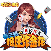 Here we go！罗马诺：罗马将签弗拉门戈后卫韦斯利，总价3000万欧