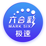 HWG确认！罗马诺：加拉塔萨雷与那不勒斯签署奥斯梅恩转会文件