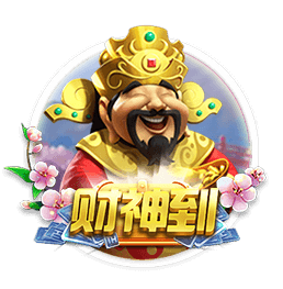 土媒：加拉塔萨雷租借+买断报价金玟哉，拜仁方面反馈积极