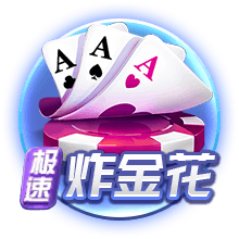 斯基拉：米兰将2300万到2400万欧报价盖拉