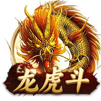 迪马济奥：罗马希望签下一名左边锋，目标有法比奥