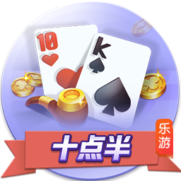 迪马济奥：贝西克塔斯决定放弃埃默森，弗拉门戈接近签下米兰后卫