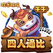 记者：加拉塔萨雷签署奥斯梅恩转会协议，并将合同发送给那不勒斯