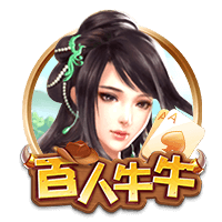 罗马诺：弗拉门戈尝试截胡埃默森，若达成则立即放行韦斯利