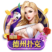 www.leyu.com网页版