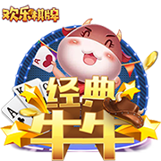 隆戈：埃默森今晚启程前往巴西，明天接受弗拉门戈体检