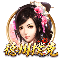 罗马诺：多特和里昂有意布莱顿中场布纳诺特，已展开谈判