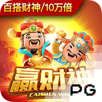 记者：美职联事先就知道梅西不会参加全明星，他将出战辛辛那提