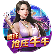 破婚变传闻？穆勒晒与妻子和马匹合照：巴伐利亚冠军准备下场比赛