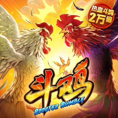 迪马济奥：罗马希望签下一名左边锋，目标有法比奥